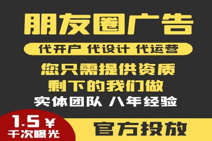 SEM账户运营实战技巧与案例解析